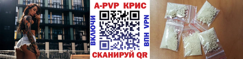 Купить  Мамадыш  А ПВП VHQ 