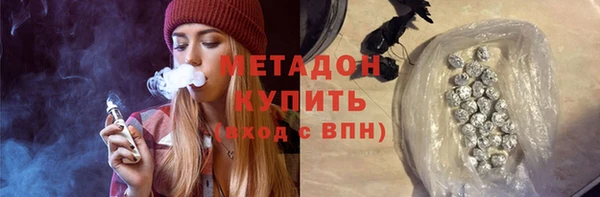 МДПВ Каменка
