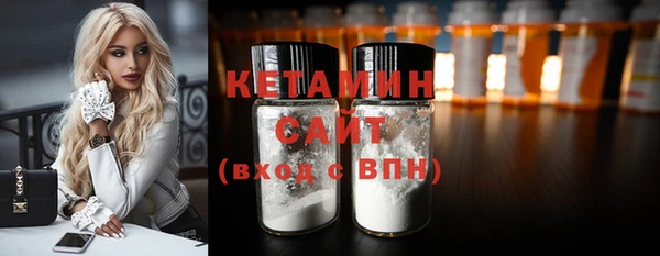 МДПВ Каменка