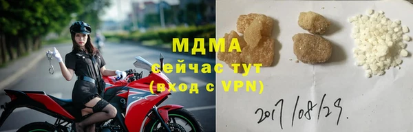 ALPHA-PVP Каменногорск