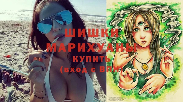 ALPHA-PVP Каменногорск