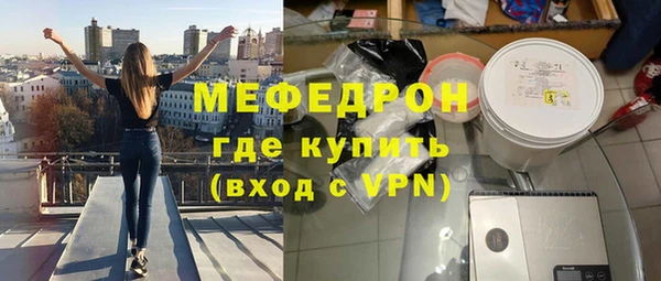 МДПВ Каменка