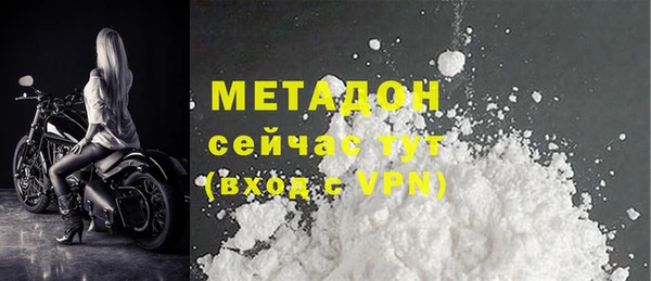 МДПВ Каменка