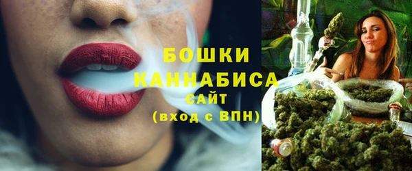 ALPHA-PVP Каменногорск
